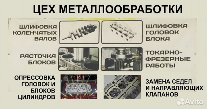 Токарь-шлифовщик