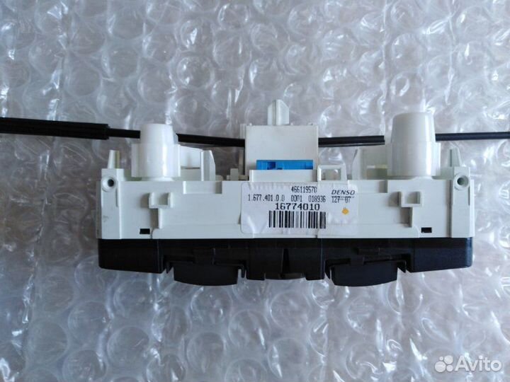 Блок управления отопителем Opel Corsa 2007 - 2014