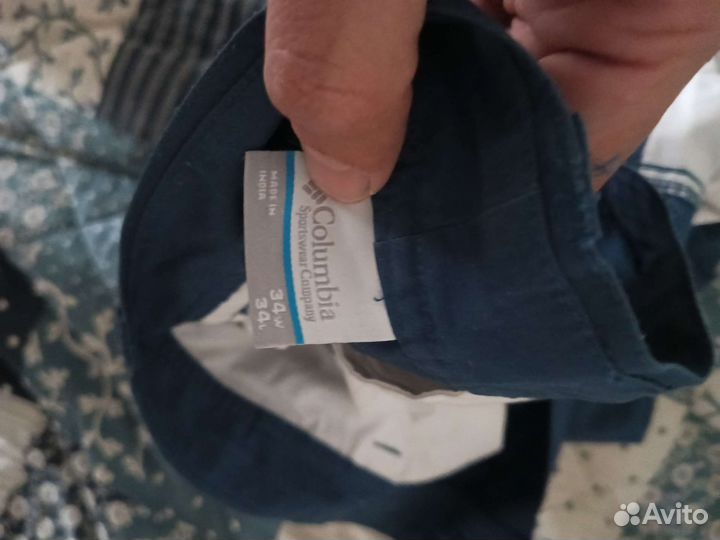 Брюки походные Columbia