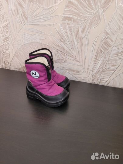 Сапожки зимние детские