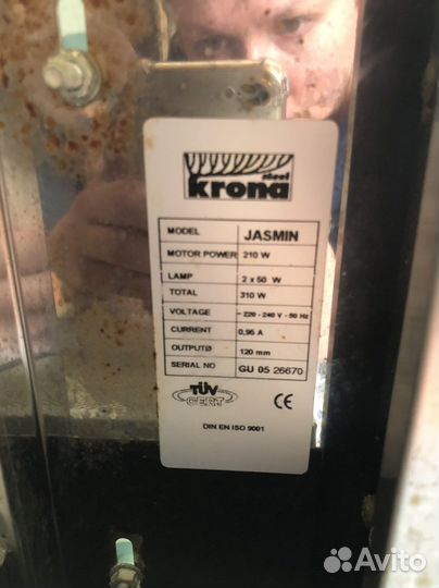 Вытяжка для кухни krona бу 60 см