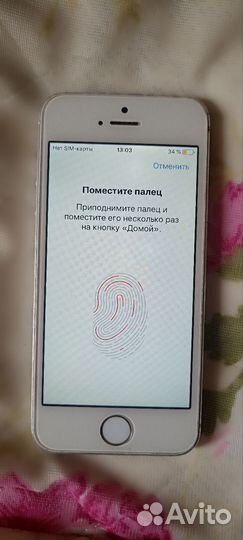 iPhone 5S, 16 ГБ