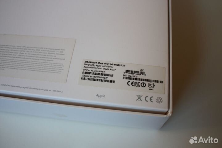 Apple iPad 1 (2010, 3G, 64GB)