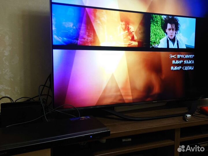 DVD-плеер Sony DVP-NS708H