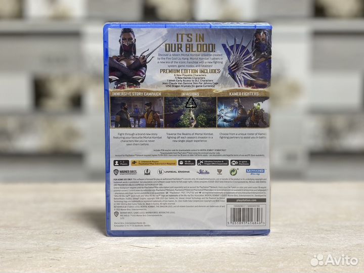 В Наличии Mortal Kombat 1 Sony PS5/Switch/Series X