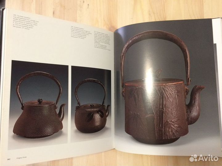 Timeless Beauty. Traditional Japanese Art