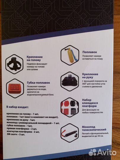 Экшн камера sjcam sj4000