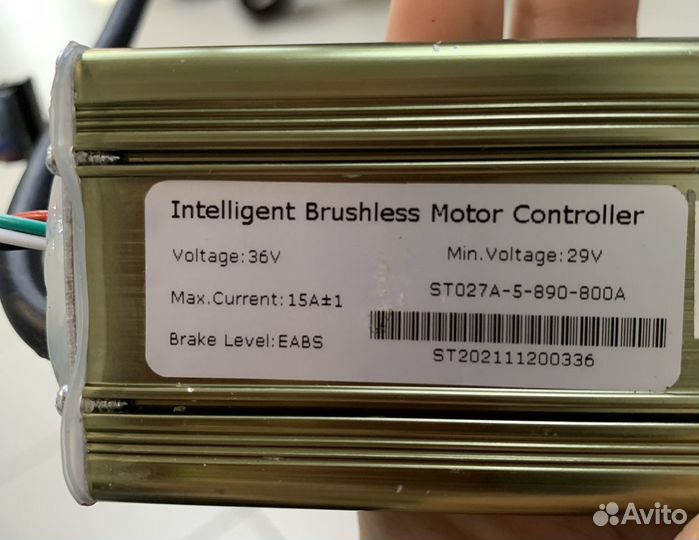 Контроллер для электросамоката Kugoo S3 оригинал