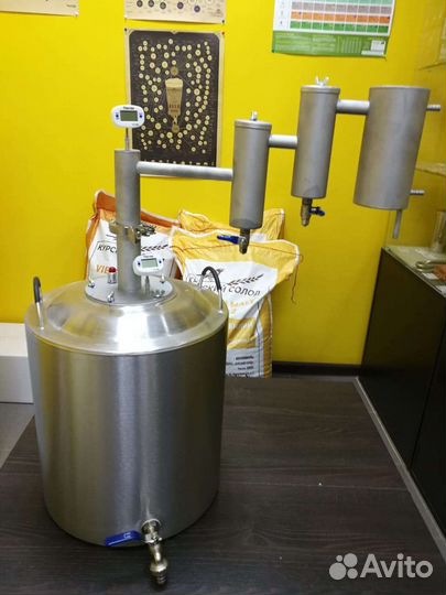 Самогонный аппарат Финляндия Плюс, 30 л