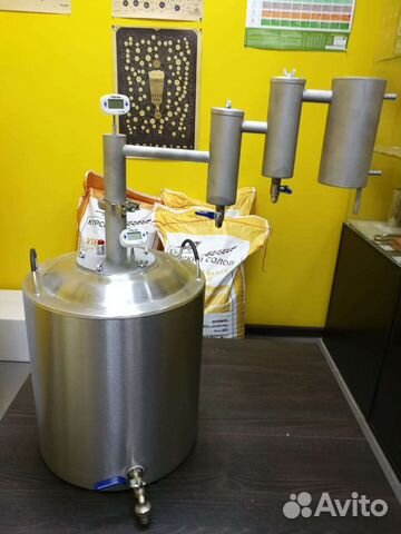 Самогонный аппарат Финляндия Плюс, 30 л