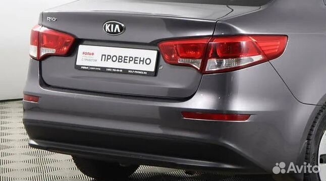 Бампер задний в цвет Kia Rio 3 рест 2015-2017