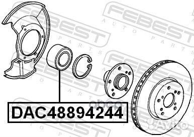 Подшипник ступичный передний 48X89X42X44 DAC488