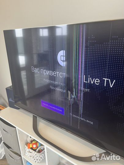 Телевизор Hisense 55u7hq