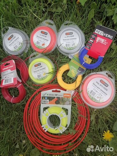 Леска для триммера 1.6 2.0 2.4 3.0 4.0 мм