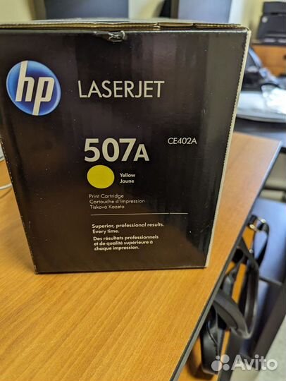 Картридж HP CE402A