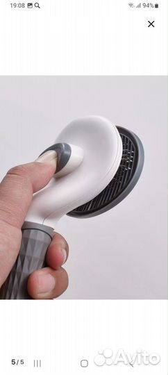 Расческа для собак