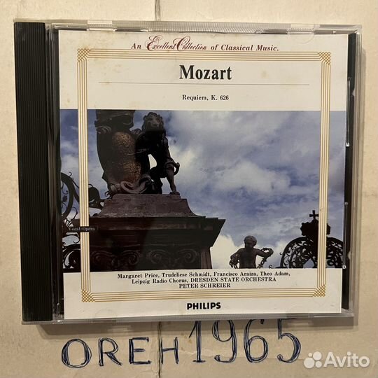 9 CD. Одним лотом, Часть 3, Classical, Japan