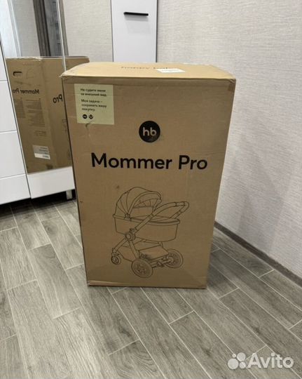 Коляска happy baby 2 в 1