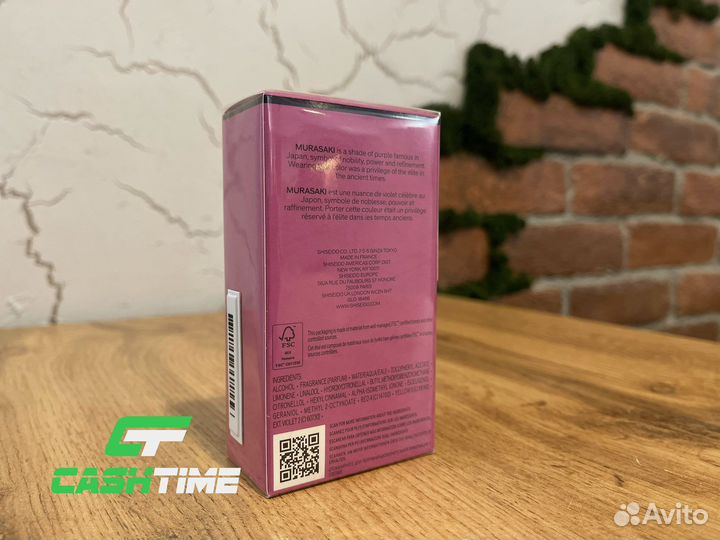 Парфюмерная вода shiseido Ginza Murasaki 30 ml