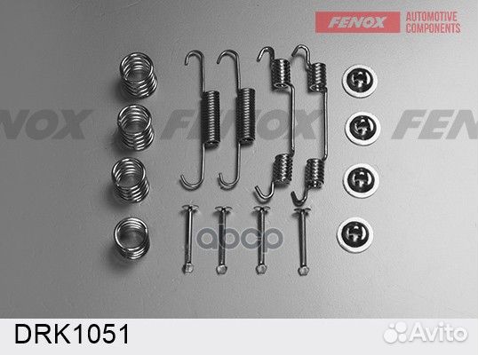 Монтажный комплект DRK1051 fenox