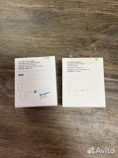 Usb piwer adapter usa