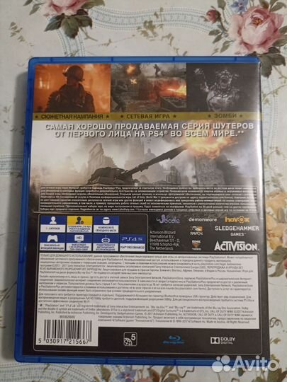 Call of duty ww2 ps4