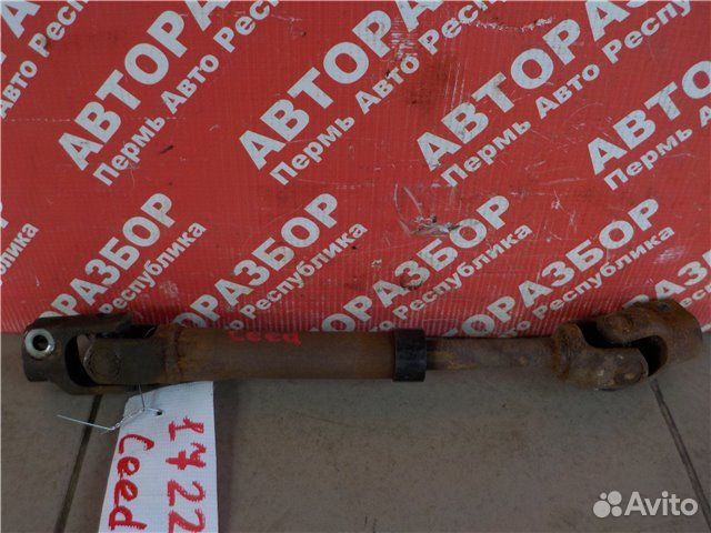 Рулевой карданчик Kia Ceed ED G4FC 2011