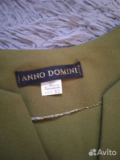 Платье