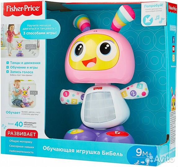 Fisher-Price Веселые ритмы. Бибель FBC98