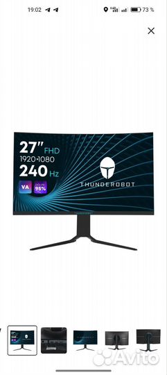 Монитор игровой Thunderobot