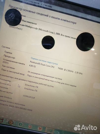 Ноутбук emachines e727