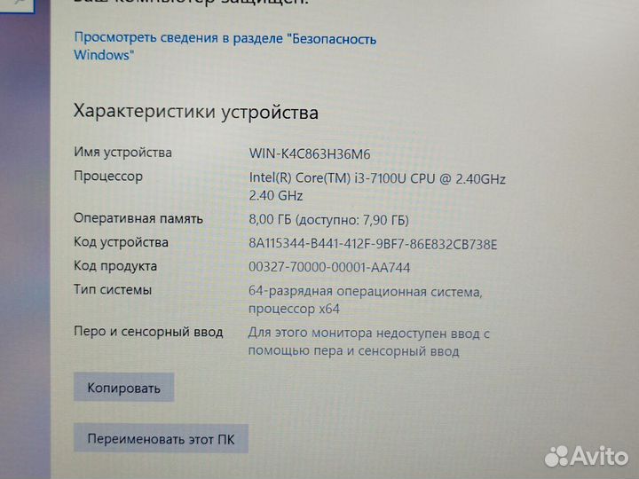 Hp Probook 14 дюймов для игр учебы работы Ноутбук