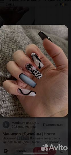 Маникюр наращивание