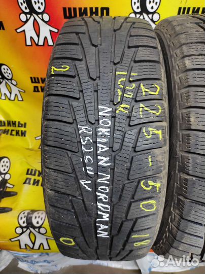 Nokian Tyres Nordman RS2 SUV 225/50 R18 102R