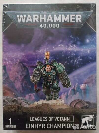 Warhammer 40000 Space Marines в ассортименте