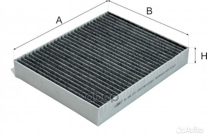 Фильтр салона угольный changan Cs55 17 / Cs75 19