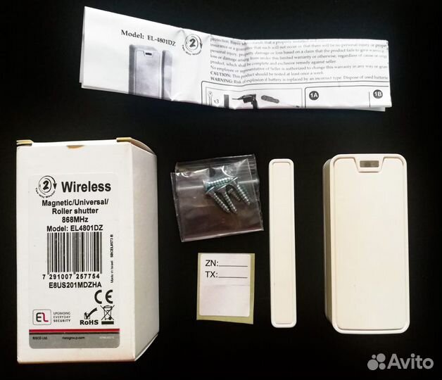 Магнитные беспроводные датчики «risco» EL4801DZ