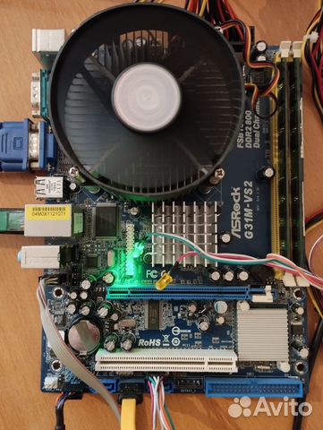Материнская плата Asrock G31M-VS2 + intel cpu купить в Москве ...