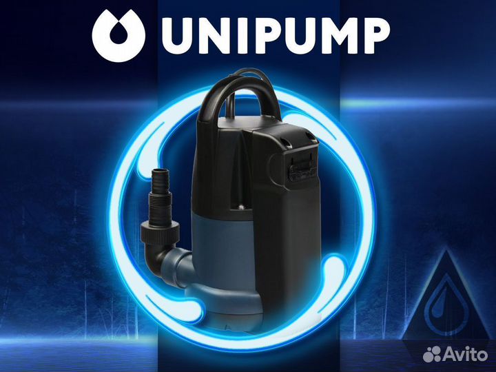 Дренажный насос Unipump