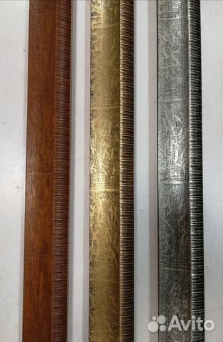 Багет для картины