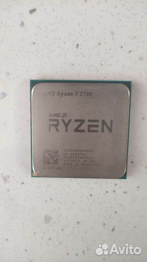 Процессор ryzen 7 2700