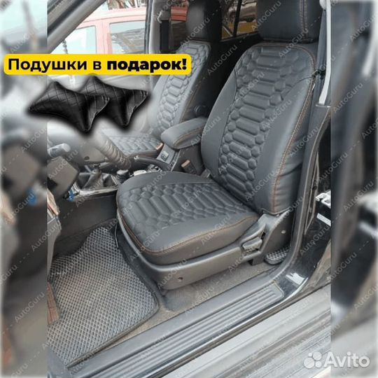 Авточехлы на Great Wall Hover