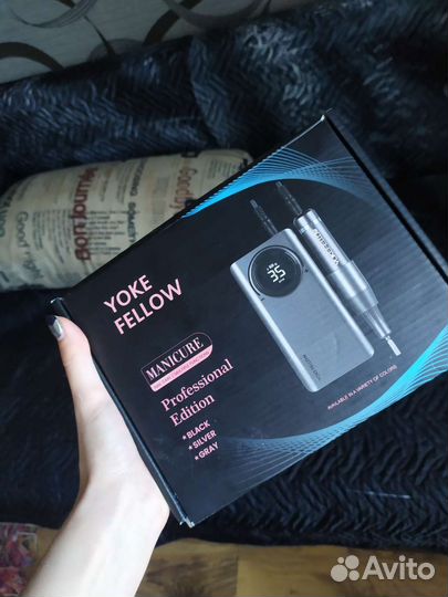 Портативный аппарат для маникюра