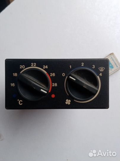 Контроллер