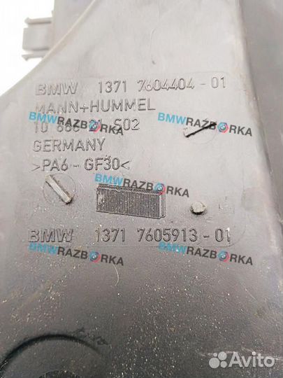 Корпус воздушногo фильтра BMW 5 F07/F10/F11 2013