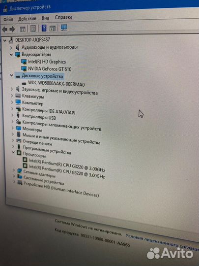 Системный блок gigabyte