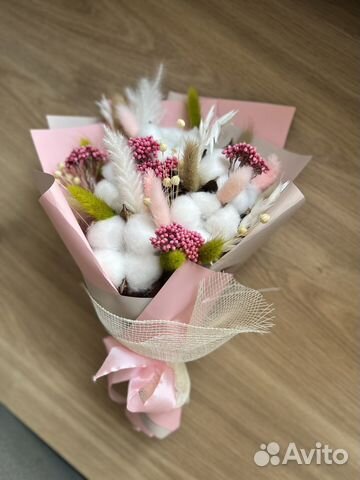 Букет из сухоцветов