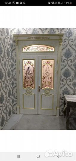Мастер отделочных работ