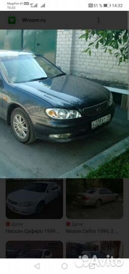 Разбор Nissan cefiro максима цефироА33