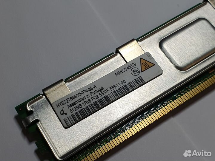 Оперативная память HP DDR2 Серверная